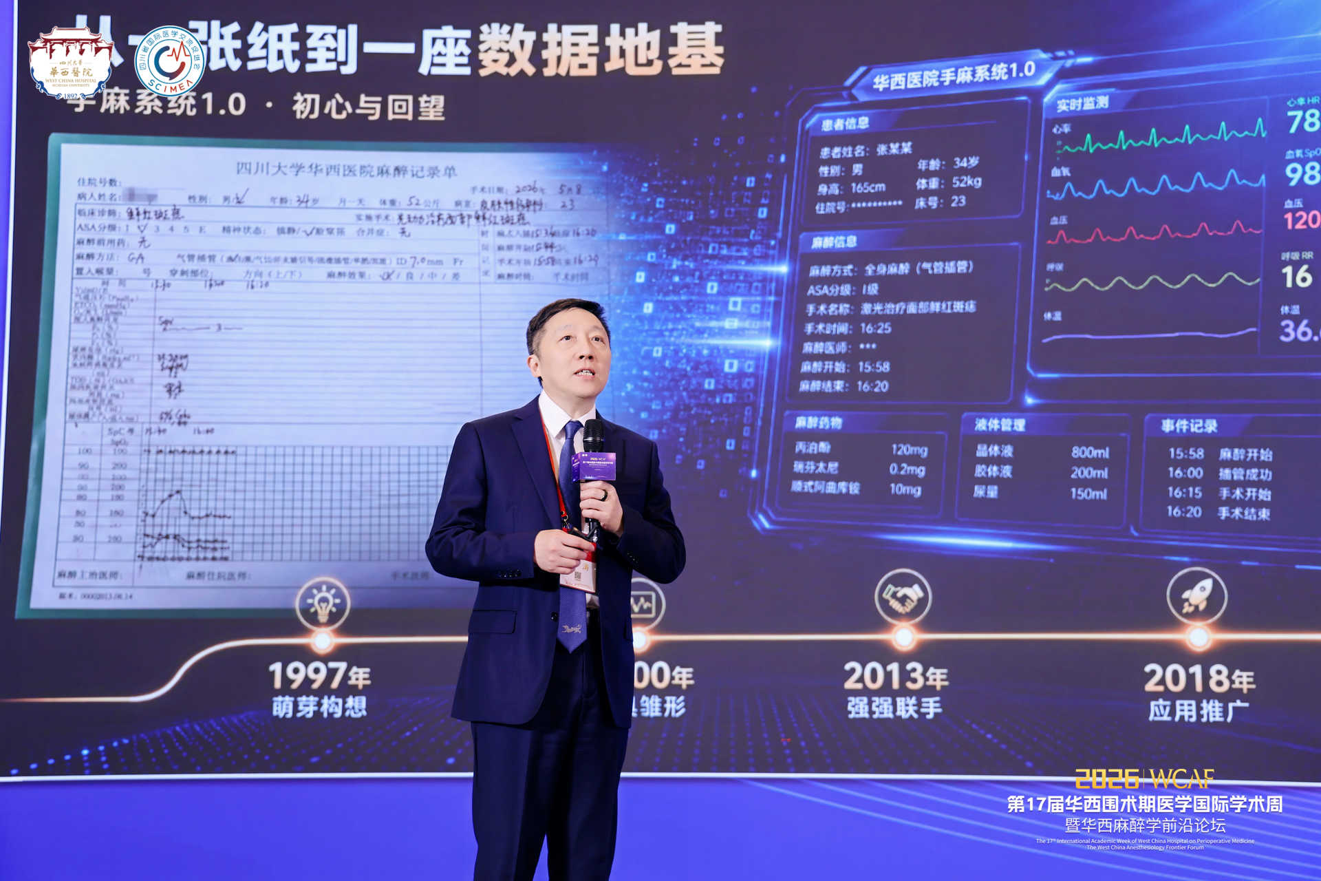 图片12.jpg